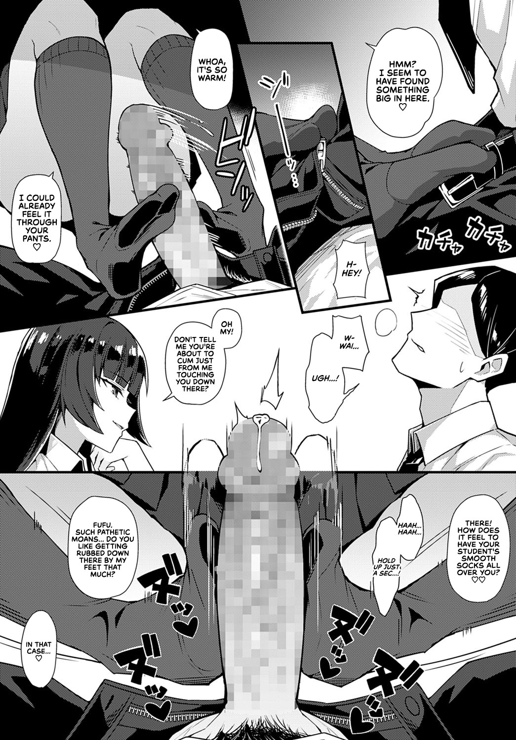 Hentai Manga Comic-Bewitched by a Black Flower-Read-6